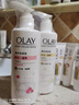 OLAY烟酰胺身体乳 锁水滋养260g+补水滋润260g 滋润保湿 男女士通用 实拍图