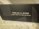 联想（Lenovo）拯救者M6XPro电竞游戏鼠标无线蓝牙有线三模3395传感器轻量化人体工学中小手鼠标LCM2883P 幻影黑 实拍图