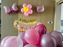 多美忆生日场景布置女孩生日气球儿童道具氛围装饰快乐桌飘装扮粉色套餐 实拍图