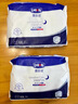 露安适（Lelch）安敏微气候系列婴儿夜用纸尿裤NB码3片装（0-5KG）尿不湿 实拍图