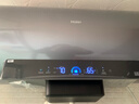 海尔（Haier）麦浪套系DR7系列 净肤洗电热水器 小蓝瓶富锶养肤热水器60升一级能效变频速热全瓷内胆免清洗 80L 3300W DR7小蓝瓶净肤深层净化 实拍图