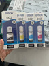 爱普生（EPSON） 002原装墨水L4266/4268/4269/6268/6278/6298/6279打印机 4只装（1黑3彩）晒单领20元红包 原装 实拍图