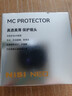 耐司（NiSi）uv镜 43mm MC PROTECTOR UV 滤镜双面多层镀膜无暗角单反微单保护镜滤光镜佳能尼康索尼相机 实拍图
