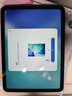 Apple/苹果 iPad11英寸 A16芯片2025年款 平板电脑 (256GB WLAN版/学习办公娱乐)银色 实拍图