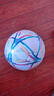 【高颜值校园新款】升级加厚卡塔尔世界杯5号球正版足球标准足球 红条足球卡塔尔世界杯5号正版 裸球 实拍图