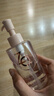 姬芮（ZA）Za姬芮水感净透卸妆油150ml*2 实拍图