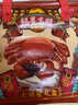 【活蟹】漁家师傅大闸蟹公4.3-4.6两母3.3-3.6两4对8只 鲜活螃蟹生鲜年货礼盒 源头直发 实拍图