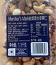 Member's Mark 盐焗腰果仁 1.1KG 1.1kg*1罐 实拍图