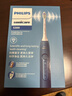 飞利浦（PHILIPS）【肖战推荐】声波电动牙刷钻石3系 年货节礼物 情人节情侣款送男生女友 微泡水流HX5181/02星云蓝 实拍图