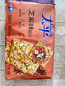 太平苏打饼干营养美味芝麻味400g易消化含膳食纤维休闲零食早餐下午茶 实拍图