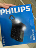 飞利浦（PHILIPS）电话机座机 固定电话 办公家用 家庭有线电话 来电显示 双接口 免电池 CORD118黑色 实拍图