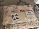 富春细沙包300g*2 12只豆沙包装儿童早餐半成品速食速冻包子扬州特产 实拍图