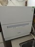 松下（Panasonic）台式洗碗机二代【H1D-Pro】ECONAVI智能洗 80℃高温除菌 独立烘干 家用独立式台面二级水效H5D  实拍图