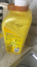 斧头牌（AXE）柠檬护肤洗洁精1.18kg*3瓶7.08斤家庭装 可洗果蔬不伤手 实拍图
