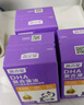 高吉星dha婴幼儿0-3岁儿童dha婴儿藻油专用宝宝dha3-12岁滴剂0.8g*60粒 一盒宝宝高含量DHA藻油 60粒*1盒 实拍图
