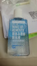 美宝莲眼部及唇部卸妆液卸妆油卸妆水 温和深层清洁70ml 新年礼物女 实拍图