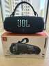 JBL CHARGE6 音乐冲击波六代 便携蓝牙音箱 户外防尘防水音响 独立高音单元 生日礼物 海军蓝 实拍图