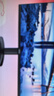 AOC 27英寸 120Hz IPS HDRMode HDMI 低蓝光不闪 可壁挂 三边微边 超薄节能办公电脑显示器 27B35H 实拍图