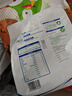 蒙牛高钙成人奶粉400g 营养早餐 便捷条装 实拍图