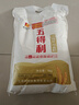 八星雪花 5kg*4袋 量贩装 实拍图