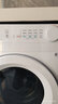 美的（Midea）滚筒洗衣机全自动 带烘干洗烘一体 10公斤家用超薄 双重除菌 MD100V11FPRO 以旧换新 国家补贴 实拍图