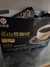 九芝堂黑咖啡 0蔗糖0脂肪美式健身有氧运动代谢高燃体重管理塑身无大餐代餐减卡即饮蓝山咖啡速溶100袋 实拍图