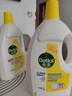 滴露（Dettol）衣物除菌液 消毒液 柠檬3L 99.9%杀菌除螨内衣儿童衣物可配洗衣液 实拍图