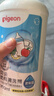 贝亲（Pigeon）奶瓶清洗剂婴儿专用奶嘴玩具果蔬清洗剂清洁剂洗洁精 700ml MA27 实拍图