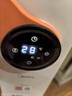 美的（Midea）【暖阳系列】取暖器/电热油汀/加热电暖器/立式电暖气/家用WIFI智能遥控防烫加湿恒温 HYW22KRB 实拍图