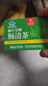 九芝堂肠清茶通便常润茶润肠通便茶宿便桑叶秘决明子绿茶养生茶 4g*8袋 实拍图