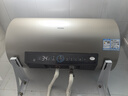 海尔（Haier）国家补贴电热水器80升PD3 金刚无缝胆终身免换镁棒3000W一级能效节能储水式大水量家用京东自营 实拍图