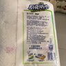 心相印卷纸/厨房用纸150节 吸油锁水 纸巾 食品接触级 实拍图