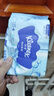 舒洁（Kleenex）湿厕纸40抽*10包家庭装厕纸湿厕纸纯水洁厕湿巾湿纸巾厕纸 实拍图