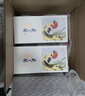 花冠集团菏泽白酒 花之冠 牡丹仙子 浓香型纯粮食酒 节日送礼自饮口粮 52度 460mL 2瓶 【双瓶】 实拍图