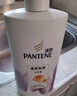 潘婷氨基酸洗发水强韧防断750G洗发水洗头膏男女通用 实拍图