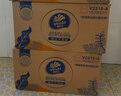 维达（Vinda）抽纸【孙颖莎推荐】超韧3层150抽*40包S码 餐巾纸 新旧随机 整箱  实拍图