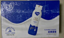 蒙牛纯甄小蛮腰高端轻酪乳酸奶230g*10瓶 佐餐解腻饮品 送礼盒装 实拍图