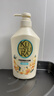 可悠然沐浴露大黄瓶550ml 美肌香氛持久留香滋润保湿恬静清香 实拍图