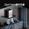 美的（Midea）抽吸排油烟机顶吸欧式 22大吸力 家用厨房油烟机排烟罩 自动清洗 烟灶套装 T36+Q325（天然气） 实拍图