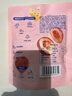 奶酪博士 高钙奶酪山楂棒70g 儿童宝宝零食益生元棒棒糖无白砂糖热门商品 实拍图