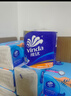 维达（Vinda）【孙颖莎推荐】有芯卷纸 蓝色经典4层140克*27卷 卫生纸纸巾 整箱 实拍图