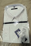 罗蒙（ROMON）纯色商务职业正装男士白衬衫工装外套长袖衬衣男CS108白色4XL 实拍图