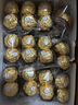 费列罗 巧克力 2粒*48条 96粒1200g 婚礼装 零食糖果 新年礼物 实拍图