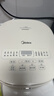 美的（Midea）电饭煲3-4人电饭锅4L银钻内胆12大菜单顶置触控屏家用智能微压电饭煲MB-AFB4041RL 实拍图