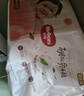好奇（Huggies）铂金装小桃裤纸尿裤S96片(4-8kg)新生儿小号尿不湿【透爽散热】 实拍图