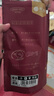 楼兰蜜语疯狂动物城特级六星一等和田大红枣2kg高品质年货送礼盒新疆零食 实拍图