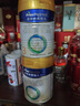 美素佳儿（Friso）皇家幼儿配方奶粉 3段（1-3岁幼儿适用）400g 乳铁蛋白（新国标） 实拍图