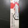 [韩都] 复方醋酸地塞米松乳膏 10g/盒 实拍图