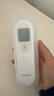 鱼跃(yuwell)医用电子体温额温枪温度计婴儿童体温计家用精准年货YT-1 实拍图