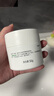 玉泽（Dr.Yu）皮肤屏障修护保湿霜50g（舒缓面霜补水保湿 敏感肌）新年礼物 实拍图
